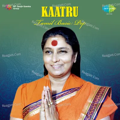 Kaatru Poster