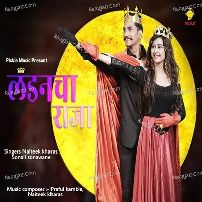 Londoncha Raja Cover