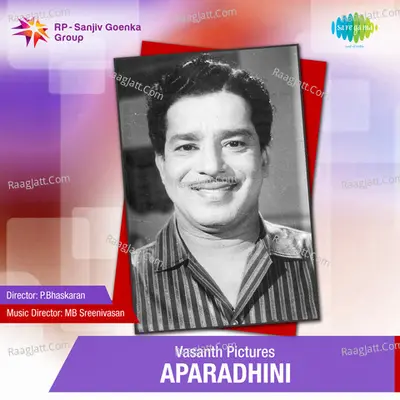 Aparadhini - P. Susheela