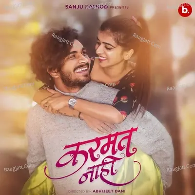 Karmat Nahi Cover