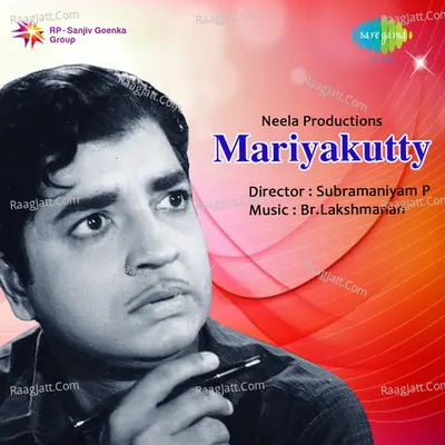 Mariyakutty Poster