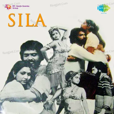 Shila - A. T. Ummer