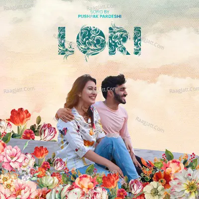 Lori Cover