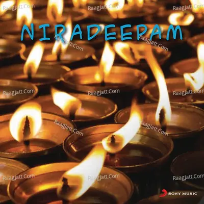 Niradeepam - V. Dakshinamurthy