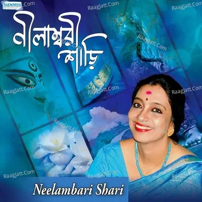 Neelambari Shari - Swagatalakshmi Dasgupta