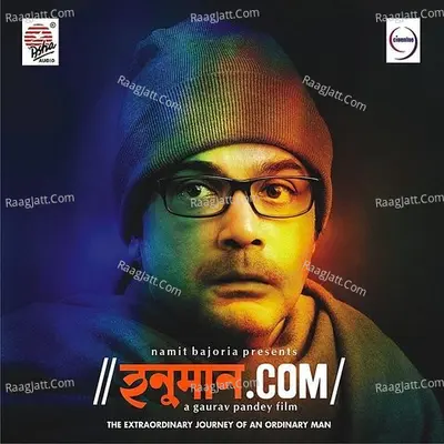 Hanuman.Com (Original Motion Picture Soundtrack) Cover