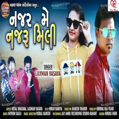 Najar Me Najar Mili Cover