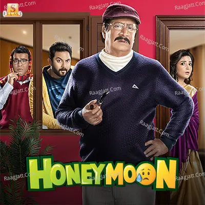 Honeymoon (Original Motion Picture Soundtrack) - Savvy