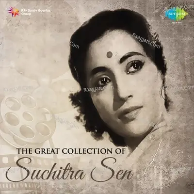 The Great Collection of Suchitra Sen Poster