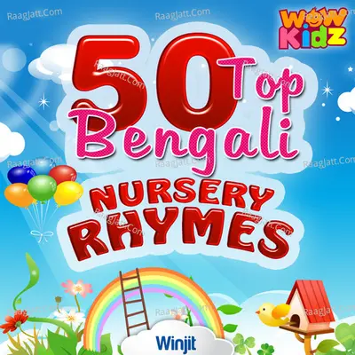 50 Top Bengali Nursery Rhymes - Wow Kidz