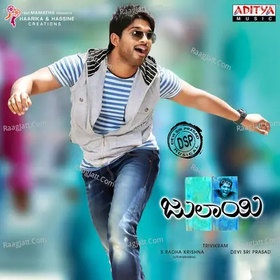 Julayi - Devi Sri Prasad