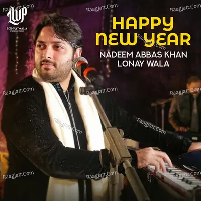 Happy New Year - Single Cover