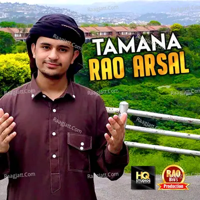 Tamana Cover
