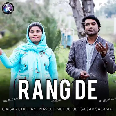 Rang De Poster