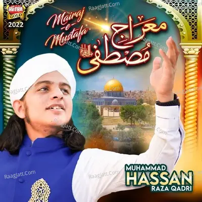 Mairaj e Mustafa Cover