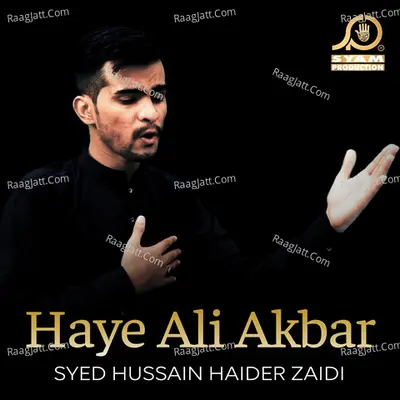 Haye Ali Akbar - 