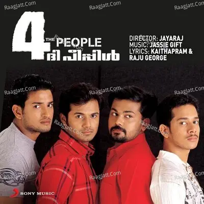 4 The People (Original Motion Picture Soundtrack) - Jassie Gift