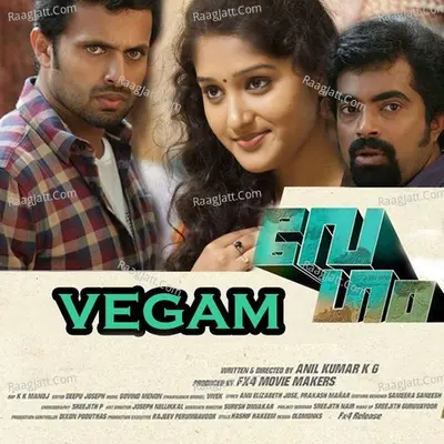 Vegam Poster