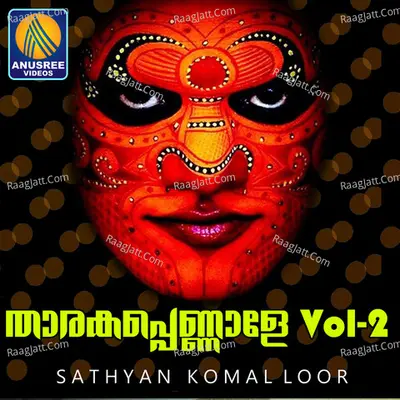 Tharaka Pennale, Vol. 2 Poster