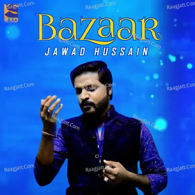Bazaar Poster