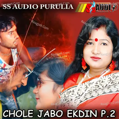 CHOLE JABO EKDIN, Pt. 2