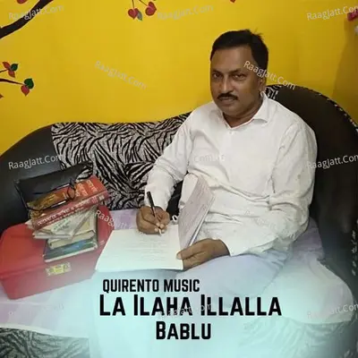 La Ilaha Illalla Cover