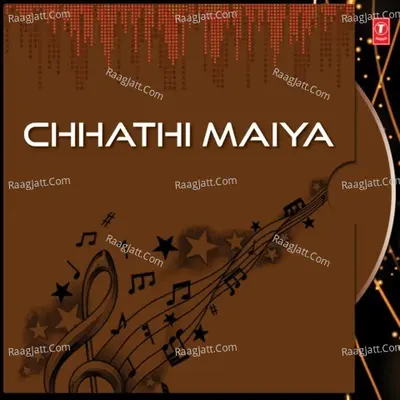 Chhathi Maiya - Sharda Sinha