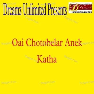 Oai Chotobelar Anek Katha Cover