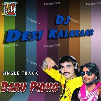 DJ Desi Kalakar Cover