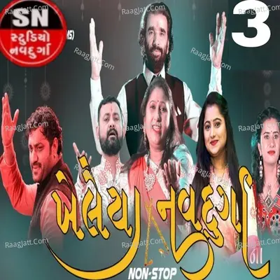 Vandna Gadhvi