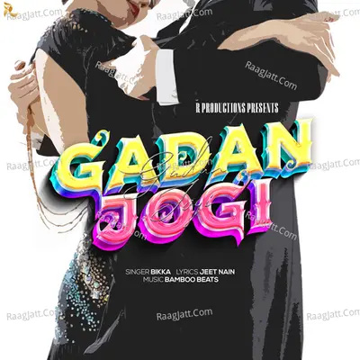 Jeet Nain Image