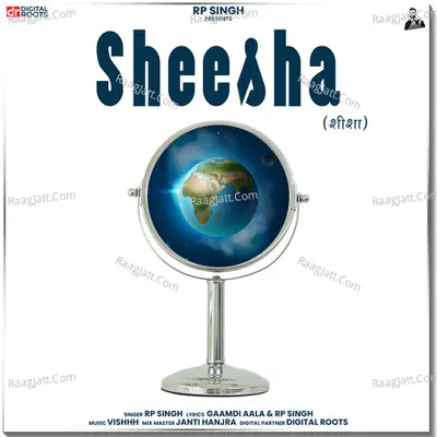 Sheesha