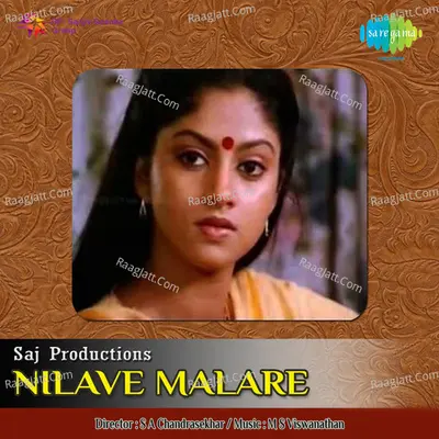 Nilave Malare Poster