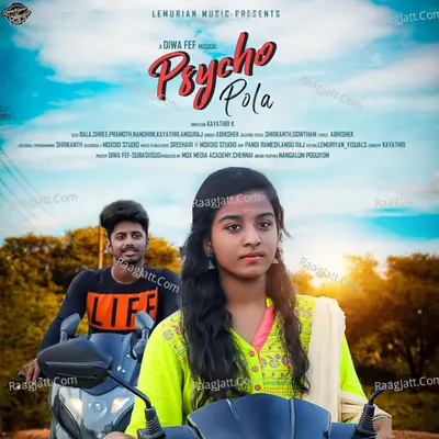 Psycho Pola Cover