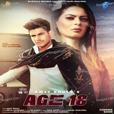 Age 18 (Chhora 18 Ka) Cover