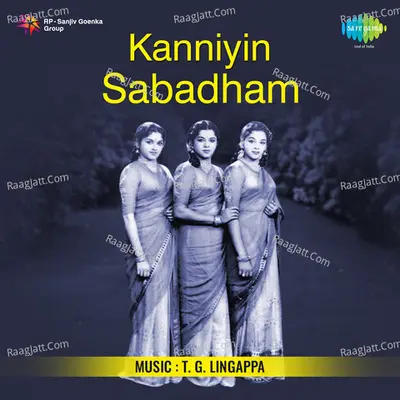 Kanniyin Sabadham Poster