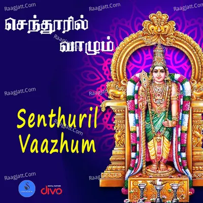 Senthuril Vaazhum Cover