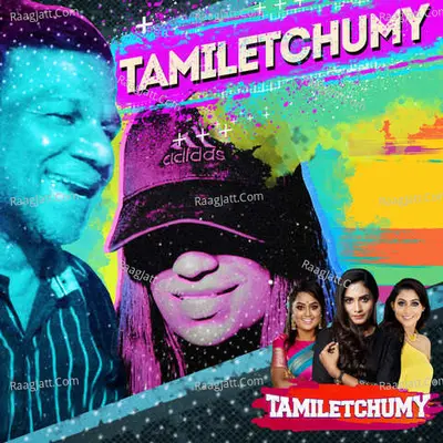 Tamiletchumy Cover