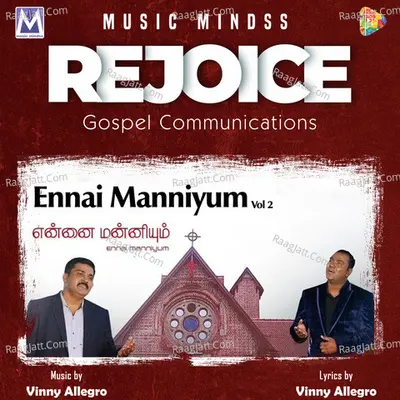 Ennai Manniyum 2 Cover