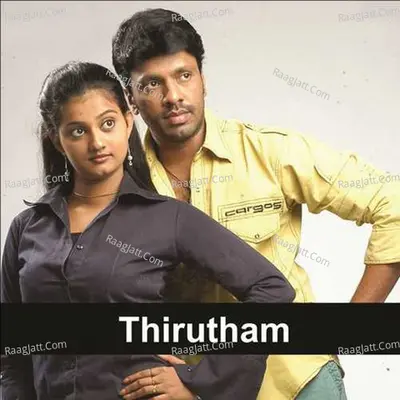 Thirutham (Original Motion Picture Soundtrack) - Pravin Mani