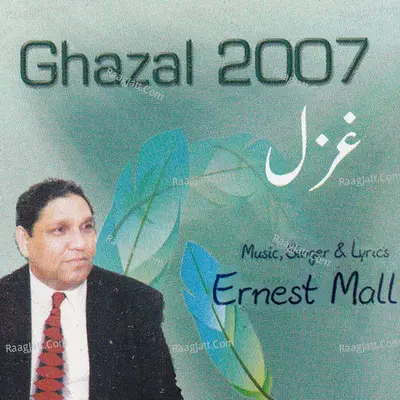 Ghazal 2007 - 