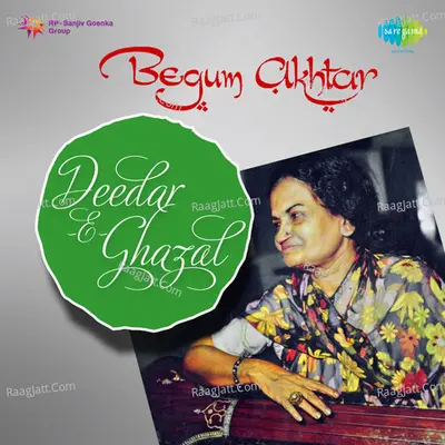 Deedar-e-ghazal - Begum Akhtar Vol 2 Poster