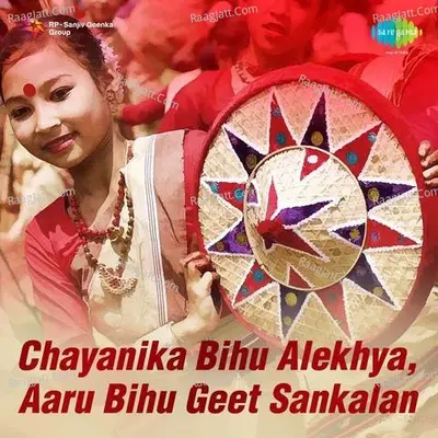 Bihu Alekshya Cover