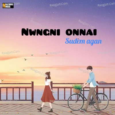 Sudem Agan Image