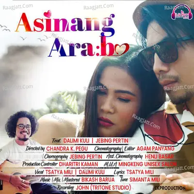 Asinang Arabo Cover