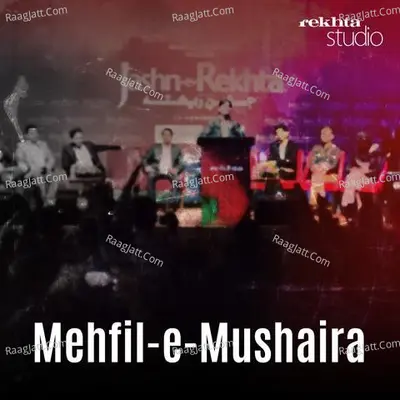 Mehfil-e-Mushaira By Rekhta - season - 1 Poster