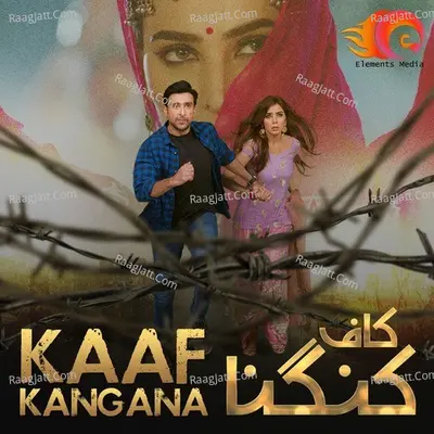 Kaaf Kangana Poster