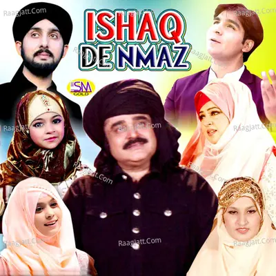Ishaq Di Nmaz Poster