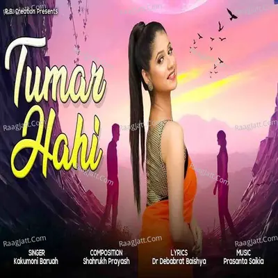 Tumar Hahi Cover