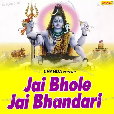 Jai Bhole Jai Bhandari Poster